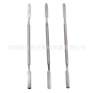 Dental stainless steel knife mixing knife cementing powder knife resin carving knife dental equipment