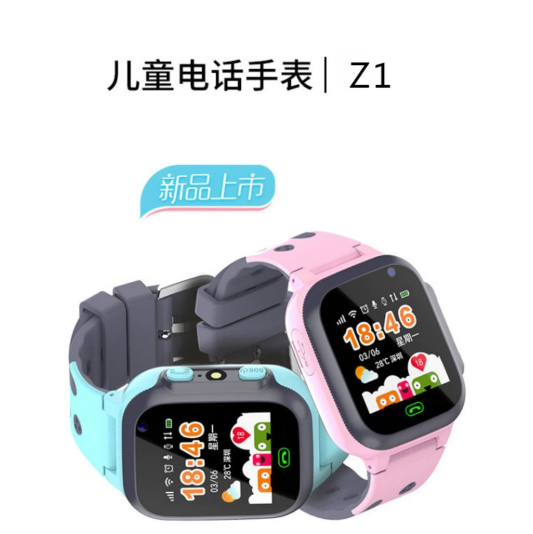 With synchronisation with phone, electric bracelet for men and women, men's watch for elementary school students for photo sessions, Z1, touch screen, geolocation function