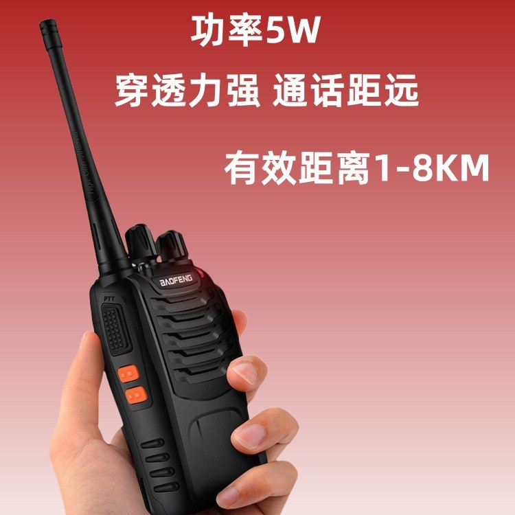 Walkie-Talkie Baofeng BF888S, Mini Radio Portátil para Exteriores, Hotel, Restaurante, Alta Potencia, Construcción Civil, Intercomunicador Inalámbrico