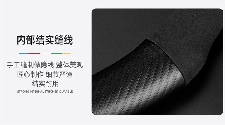 Suitable for Changan steering wheel covers: CS75, Eado, CS55 Plus, Ruicheng, CS95, and Oushang models, as well as all-season car steering wheel covers for cross-border sales
