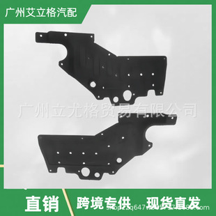 X01-55040013-X01-55040014����Lixiang �l�әC����� ܇���o��