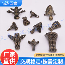 铁电镀仿古五金笔记本书角护角批发箱包包装框金属带花纹包角护角