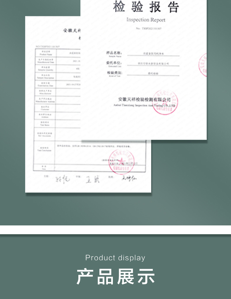小灰人-详情_06.jpg