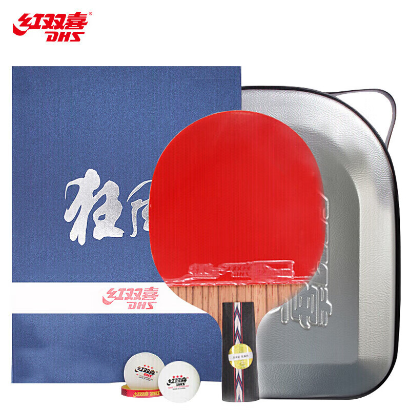 광뱌오 5호 펜홀드 라켓 NO.5