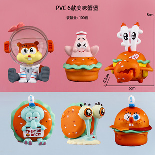 �h��P������ζз���c�ĝ�ˮ���d����ä�����ޙCŤ����Ȧ�����b��