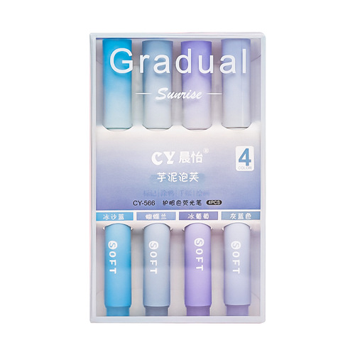 Gradient eye protection oblique head highlighter student boxed notebook color pen high appearance key mark marker pen