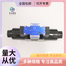 EHDG-01V-C-PNT13-50YUKENy