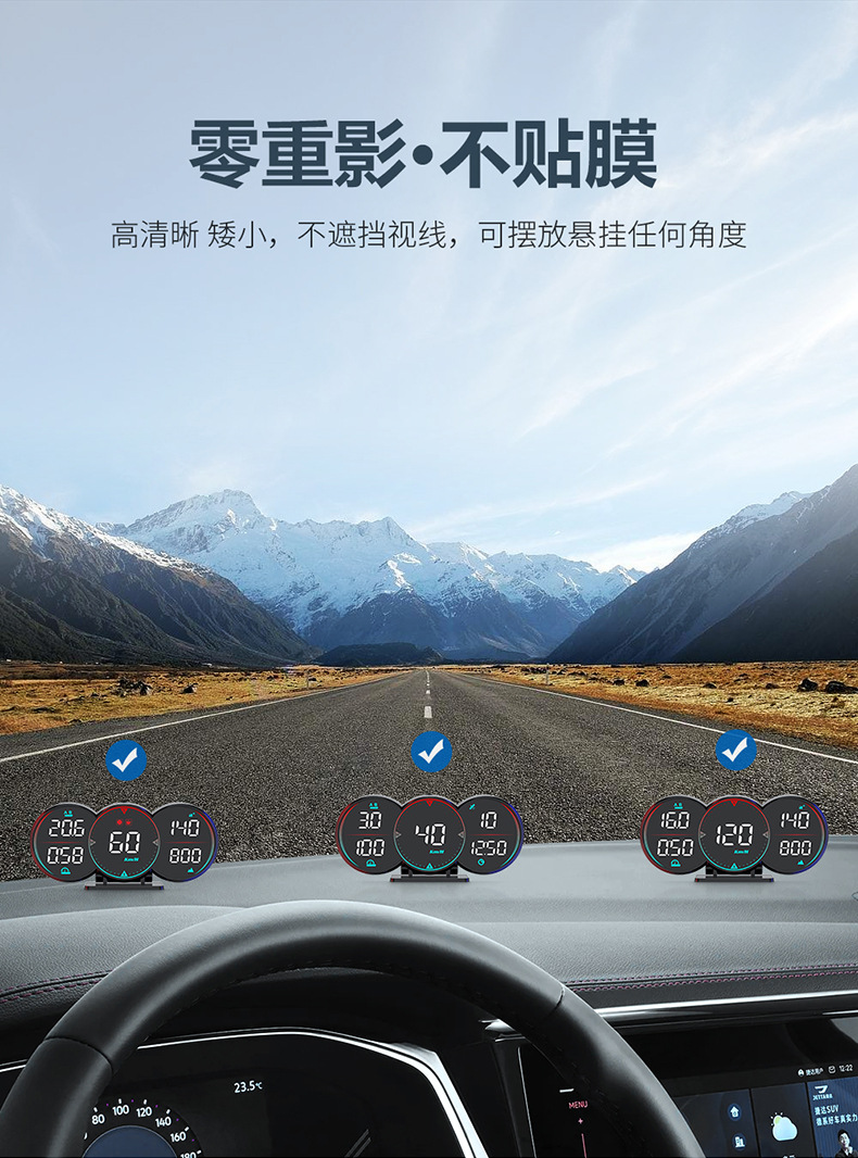 Car Hud Head-Up Display Car Universal Beidou Satellite Speed Measurement Time Speed Alarm Head-Up Display G17