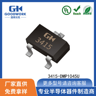 3415-Dmp1045U Sot23 4A20V35Mω Goodwork Goode Walker Field Effect Tube Mos