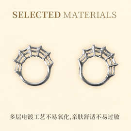 G23跨境外贸设计感新款鼻环万圣节搞怪耳钉耳环饰品耳饰厂家批发