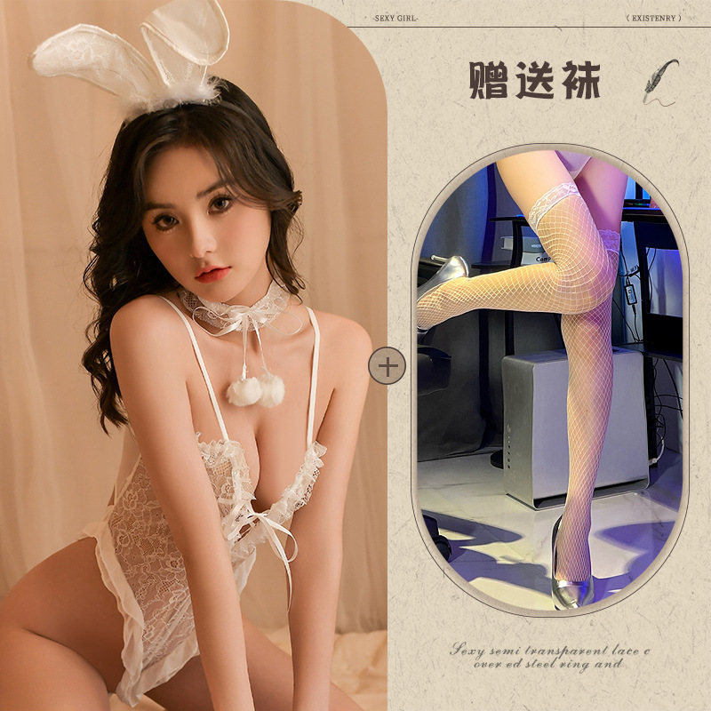 흰색 + 흰색 망사 스타킹