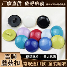 o _Ģֿp ˯ͯbo ɫx SҬF؛l