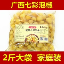 �V���خa����ݽ��߲��ݽ����r���Ɵ��\���A���_θ����u������