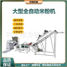 �����rե�׾��C ʳƷ�S�ӹ��ö๦���׷ۼӹ��Cе��������