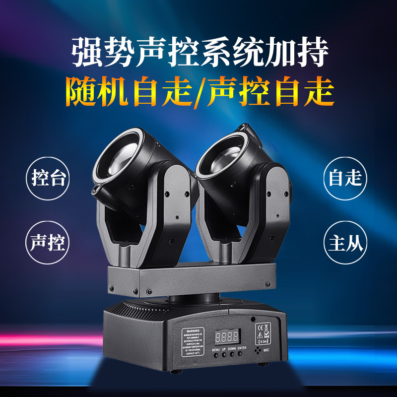 商品图