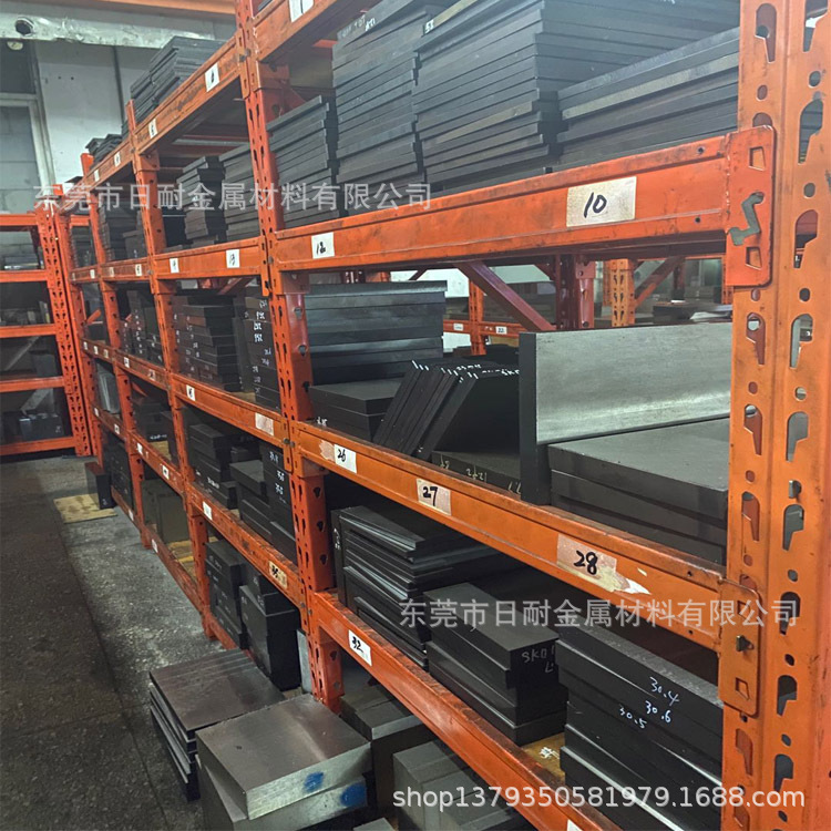 供应进口ASP-30粉末高速钢 ASP-30真空加超深冷64度 原材证明