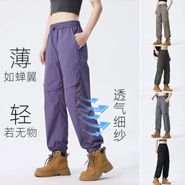 冲锋衣、裤;户外皮肤衣/防晒衣;速干衣裤