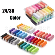 �S��ֱ�N��ɫ��]�p�x�������ֹ�DIY������С���p�¾�402�p�a��