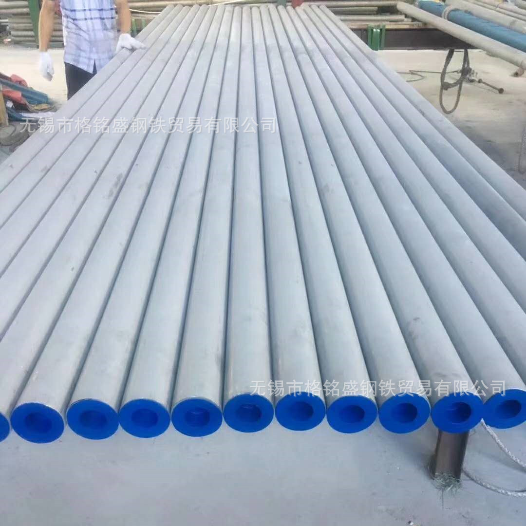 无缝钢管 48.3*3 S31603 33.7*3 133*3 不锈钢管 8*1mm 弯管