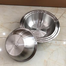 304不锈钢圆盘汤盆 砂光韩式汤盆深盘 加厚调料盆 厨房酒店用品