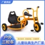 儿童公园双座幼儿园三轮车