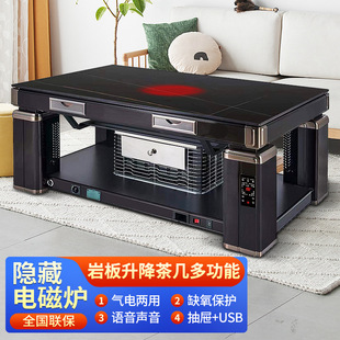 ��ȼ��ȡů����늃��ò����������t�͏dú�����1.6�װ����b