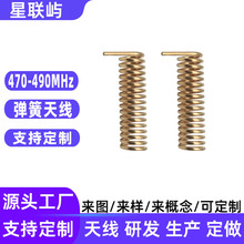 ������433M/470M���Ï����쾀433mhz���~�����쾀�����쾀