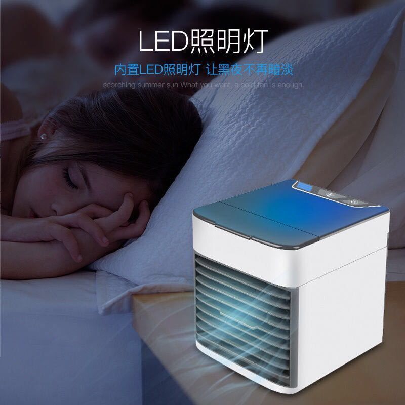 Portable Air Conditioner Fan 2nd Generation USB Cooling Fan Mini Air Conditioner Home Dorm Office Cooling Fan