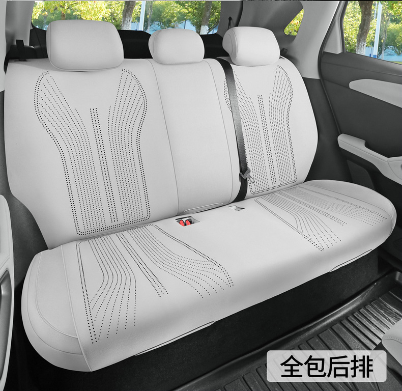 2025 Byd Yuan up Special Seat Covers, Suede Four-Season Car Seat Covers, Leading Model Seat Cushions, Superior Model Seat Cushions