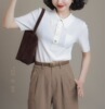 화이트