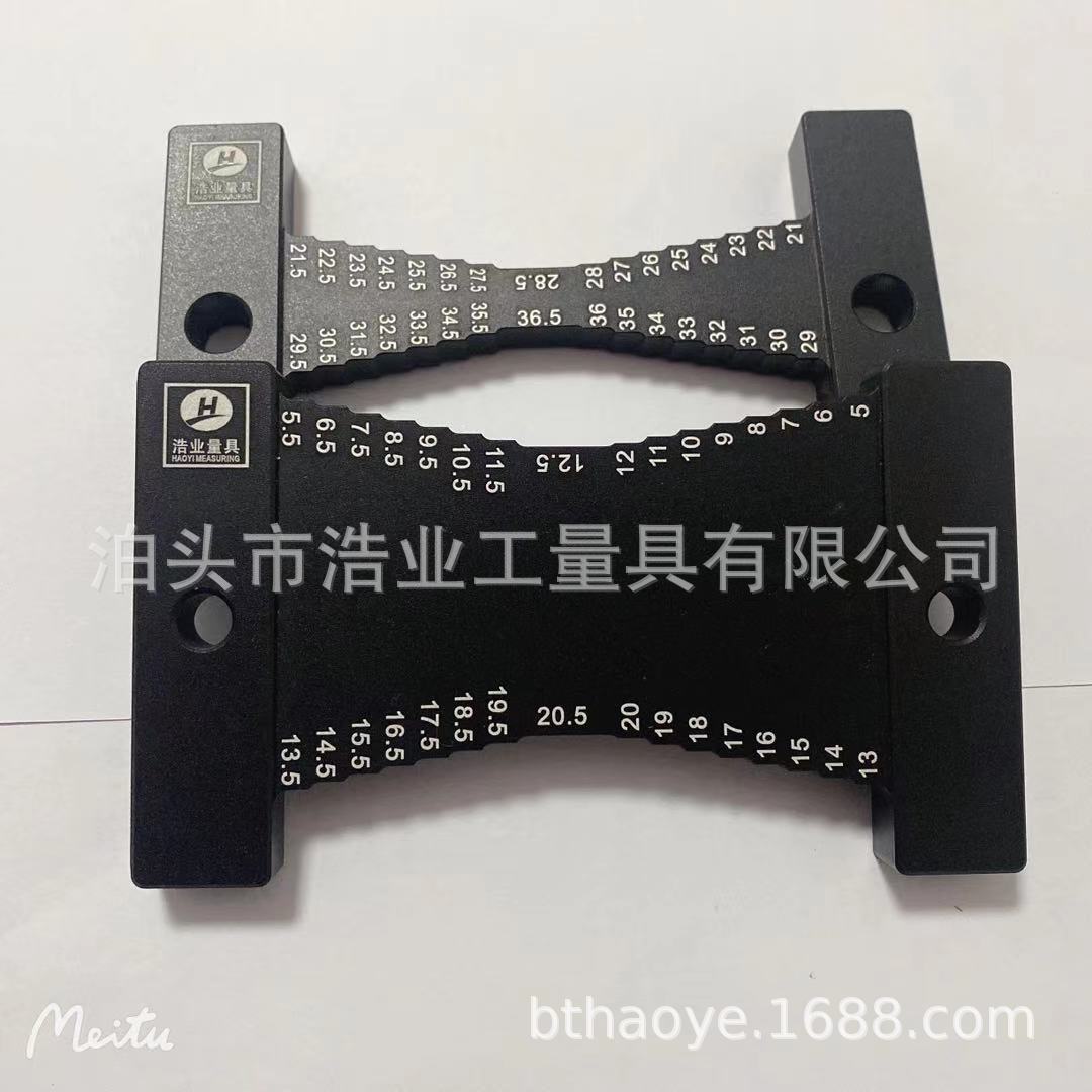 36.5木工高度尺两件套测高规5 20.5测量高度尺2件套电圆锯高度规