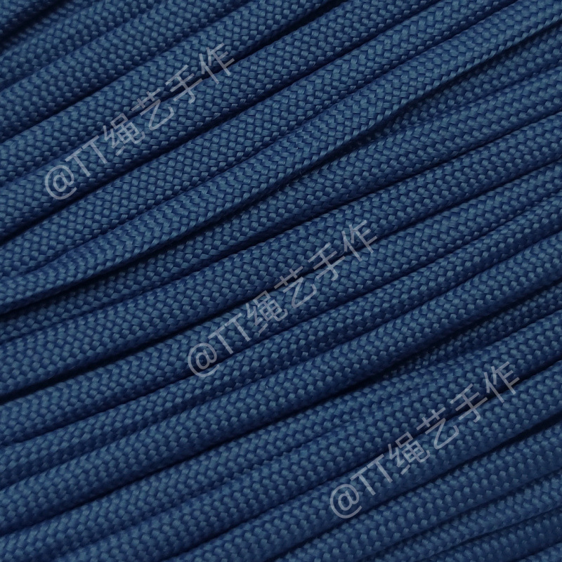 4mm七芯伞绳550磅尼龙绳EDC手工线绳DIY编织伞绳户外帐篷绳5米/扎|undefined