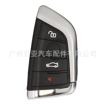 Car Keys 4-key blade X1X2X3X4X5 smart - pay-attention-to-the-internal-structure-4-keys-black