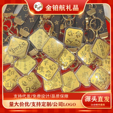 2026��С��������֙C999耳׿��S�����YƷ������l���նYƷ