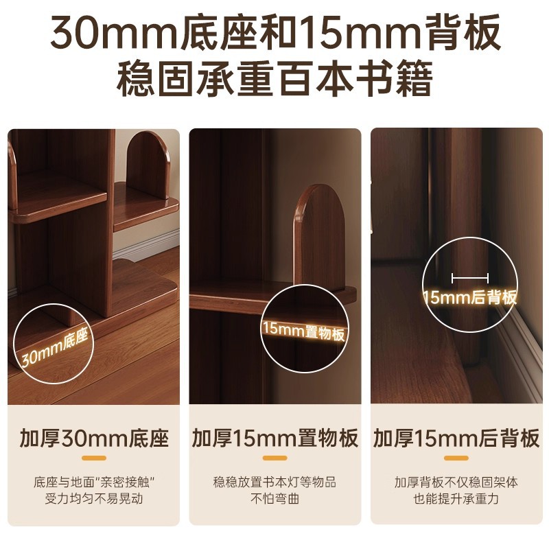 Cactus de madera sólida estante creativo en forma de árbol estante de almacenamiento de hendidura estante de almacenamiento no ocupa espacio estante librería de dormitorio