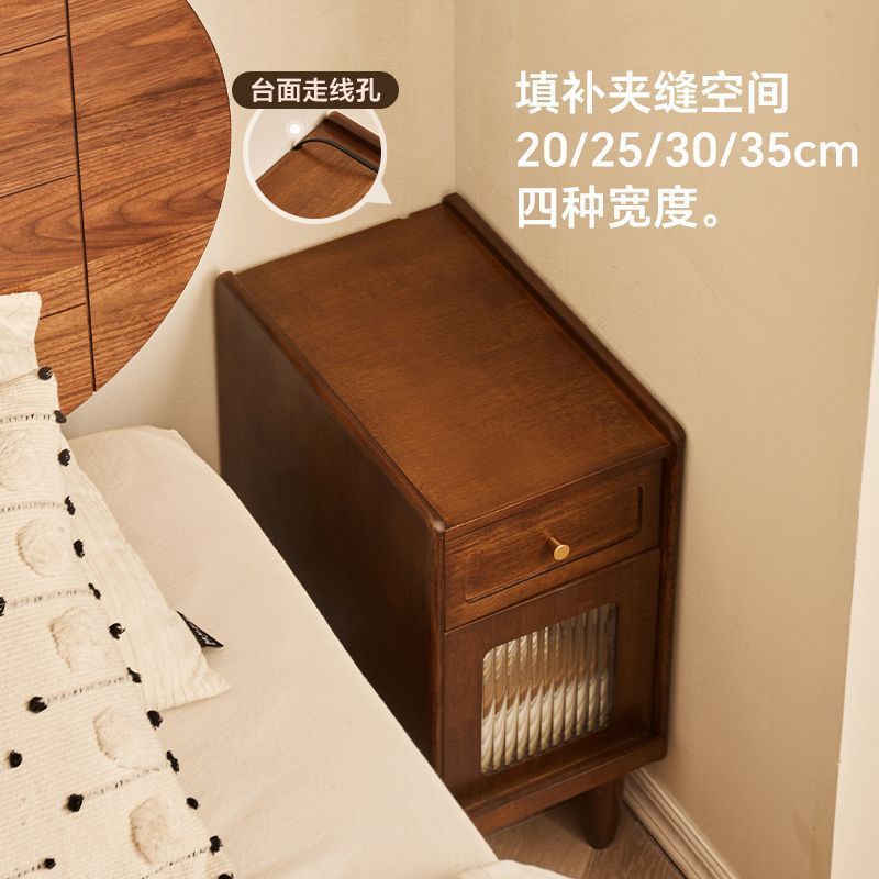 橡胶木床头柜原木风现代简约家用小户型床边柜卧室收纳储物夹缝柜|undefined
