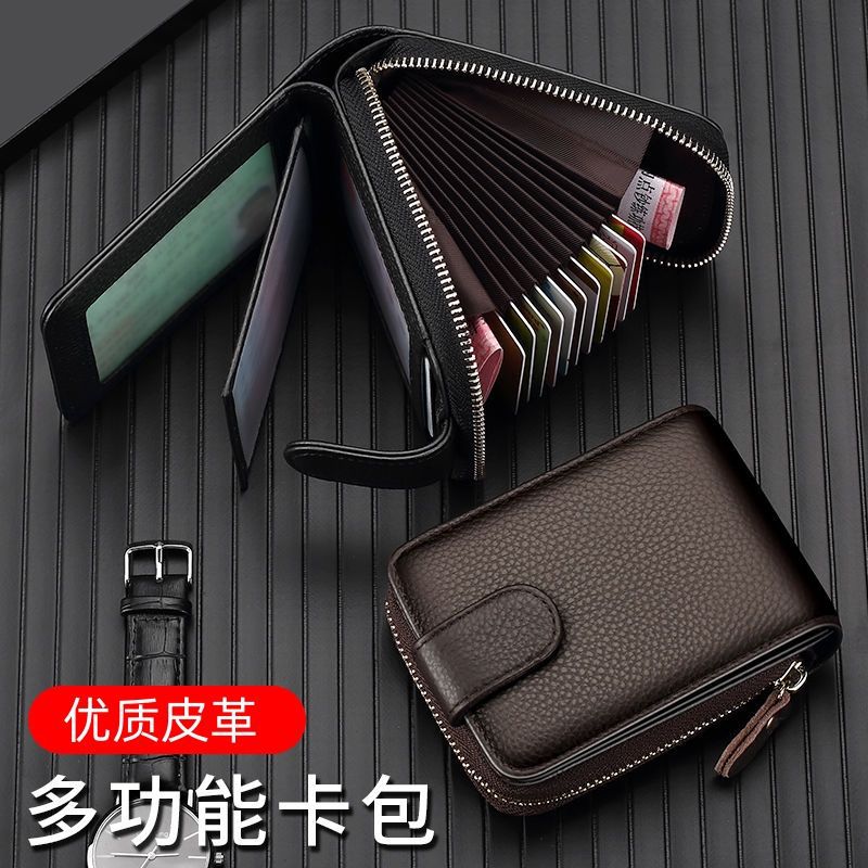 Pu Quality Card Holder Anti-Theft Driver's License Large Capacity Card Holder Multi-Function Card Driving License Integrated Card Slot Document Women's Bag