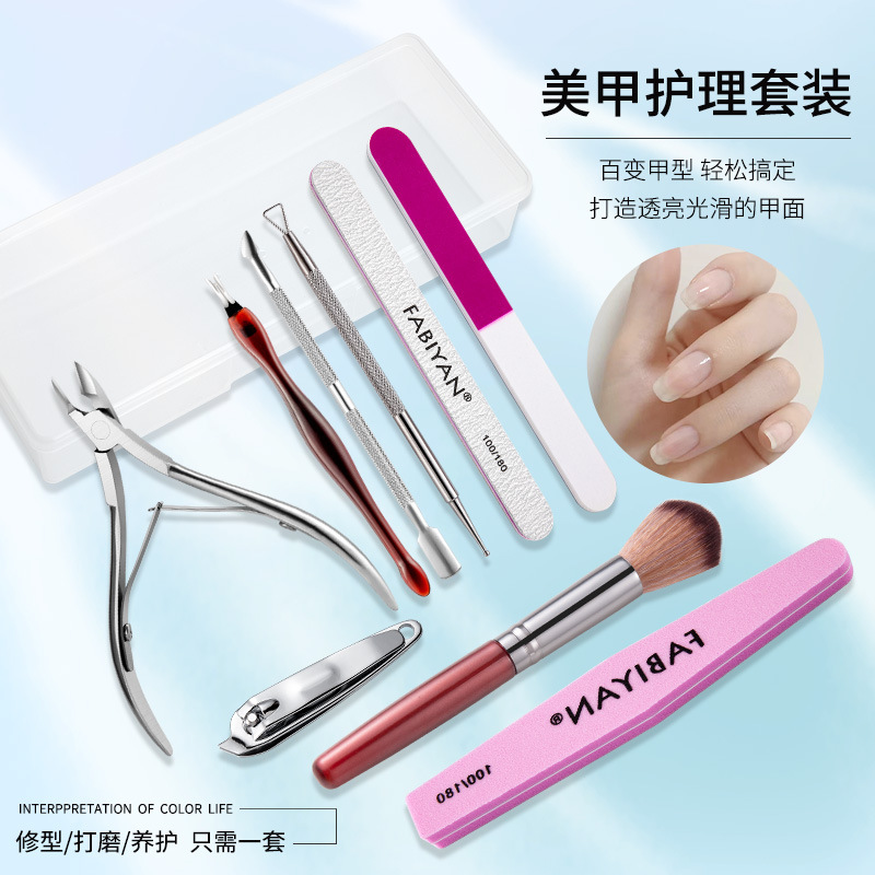 Manicure Tool Set, Polishing Strip, Nail File, Polishing Strip, Stainless Steel Dead Skin Scissors, Dead Skin Fork, Manicure and Nail Removal Tool Manicure Tool Set, Polishing Strip, Nail File, Polishing Strip, Stainless Steel Dead Skin Scissors, Dead Skin Fork, Manicure and Nail Removal Tool