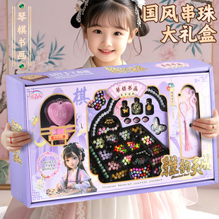 ���L����Y�оW�t�ֹ�����ħ�����ʯ�ռ{��Ů����������նY��
