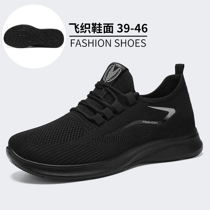 Calzado deportivo pequeño de un solo procesamiento personalizado transfronterizo de gran tamaño zapatos para correr zapatos ligeros de poliuretano de suela suave para hombres zapatos individuales transpirables