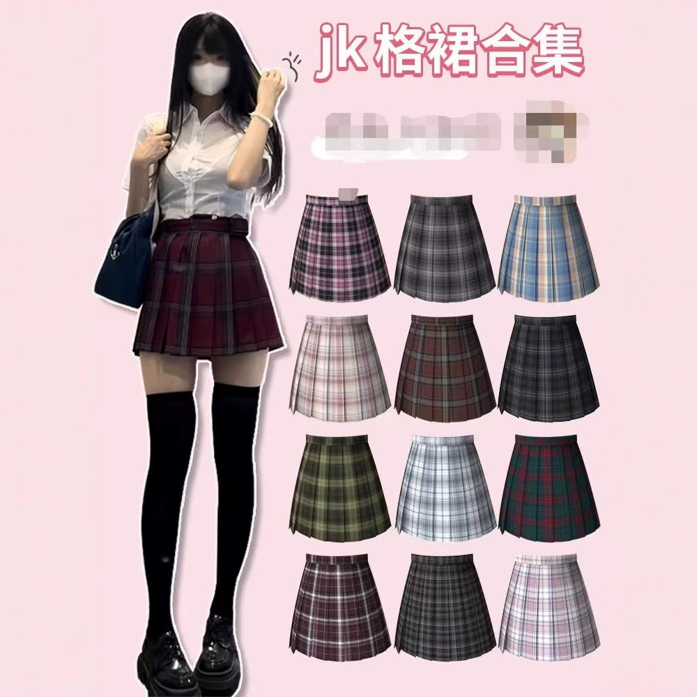 Рубашка JK с длинными и короткими рукавами