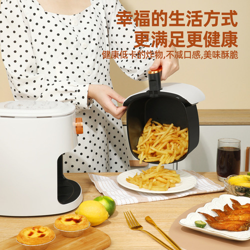 New Air Fryer Multifunctional Air Fry Oven for Home Use 4L Large Capacity Fully Automatic Oil-Free French Fry Machine Wholesale