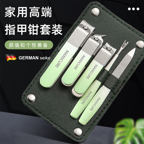 Stainless steel nail clipper set of 5 pieces, home use for ladies, nail grooming tools, gradient series nail clippers, portable set