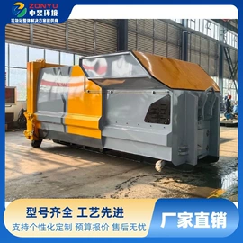 商用垃圾处理;垃圾车;其他专用汽车