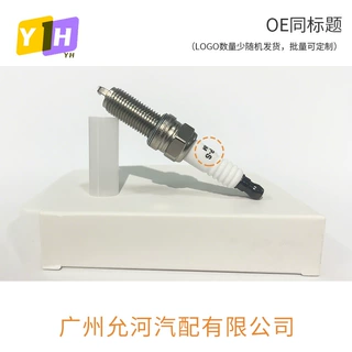 101905036AA BUR6ET火花塞火咀Spark plugs适用宝来捷达大众奥迪
