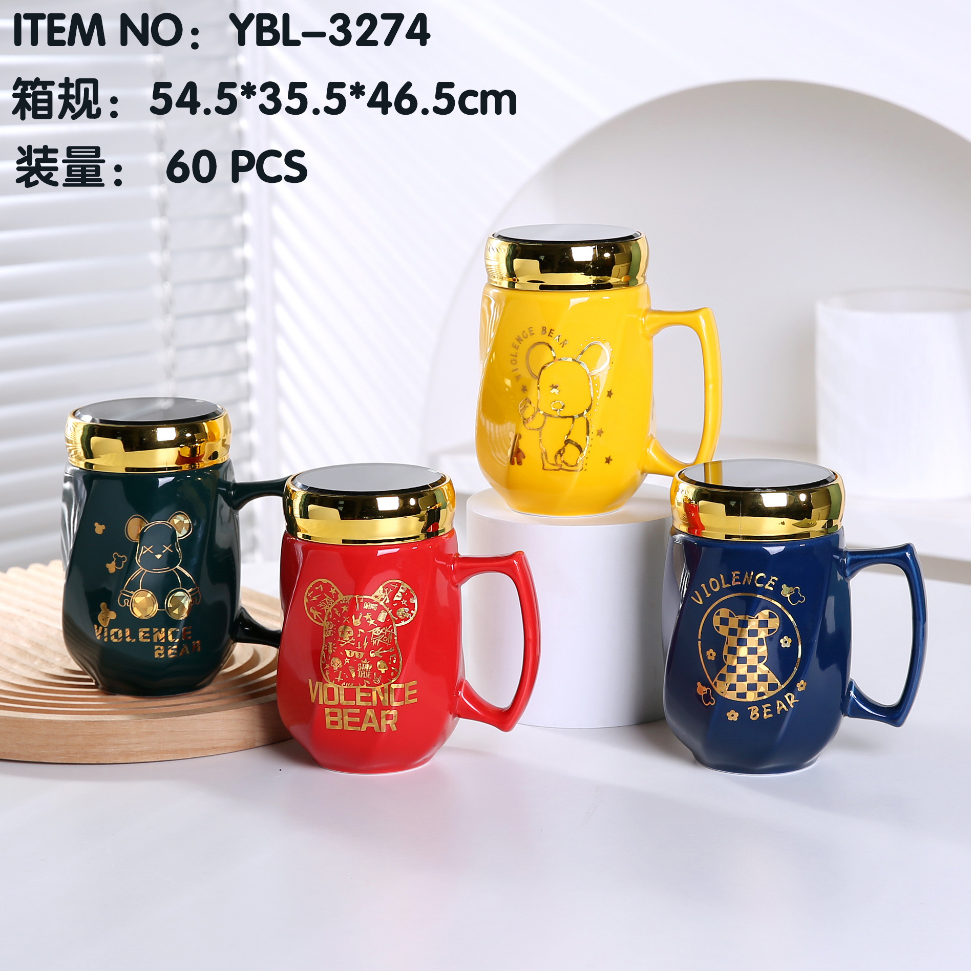 Yiwu esmalte espejo taza de visualización taza de cerámica con tapa nórdico espejo de dibujos animados taza conjunto festival regalo comercio exterior
