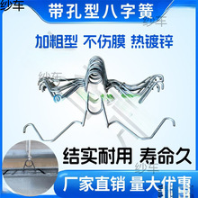 ���Ҵ�������B�Ӝ��Ҵ���������ֻɉ�Ĥ�����h���L���۹̶�