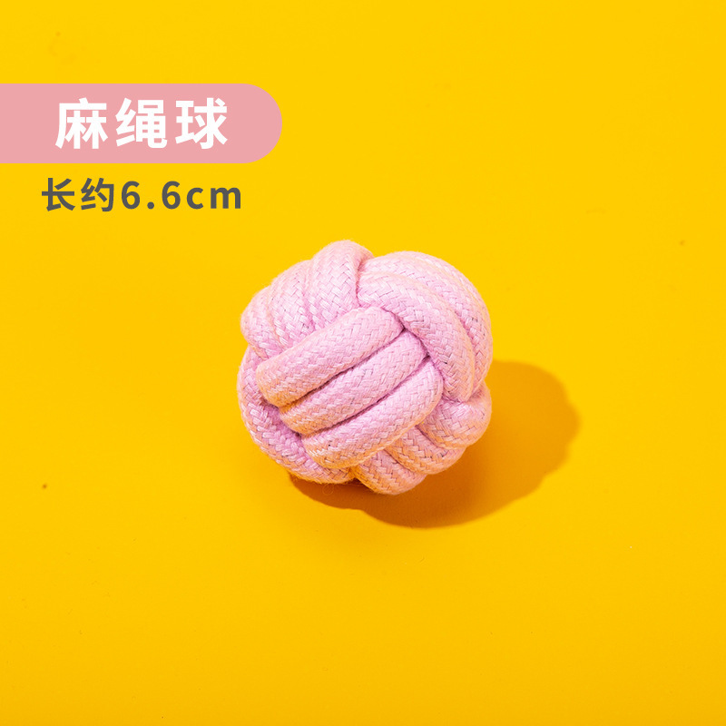 結び目のある犬用噛みロープ、結び目のあるボール、ペット用ロープ、歯ぎしりロープ、猫用毛糸ボール、引っ張りっこ、噛みつきにくい|undefined