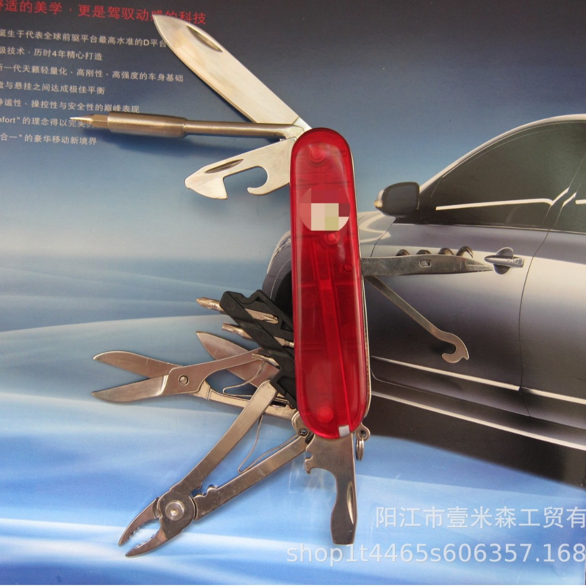 多功能折叠军刀精冲电脑工具刀金属镶嵌标户外野营刀钳工具卡礼品