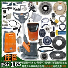 ׯ��TASKI̩�Aʩ�؝�165���ؙC���늴��y�_�P����ϴ��̺ˢ�PƤ��